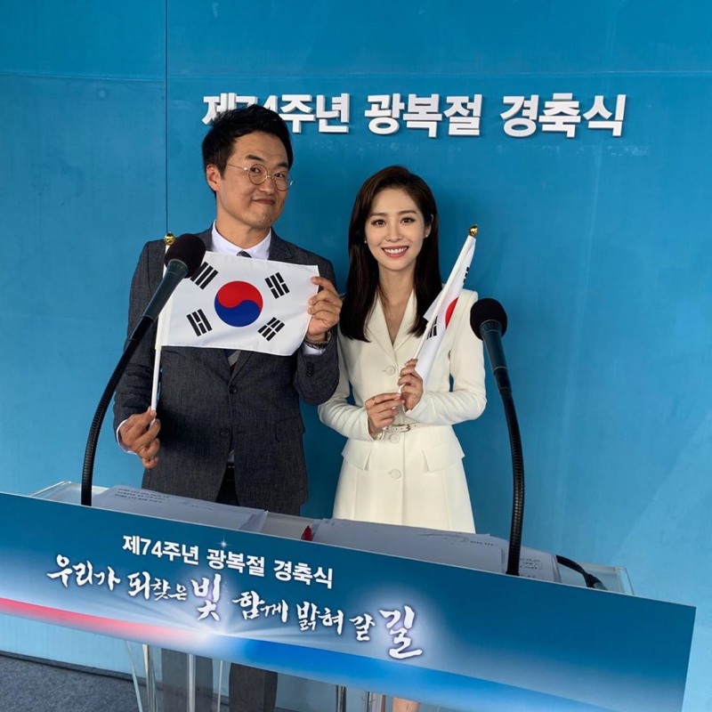 사진출처=박연경인스타그램