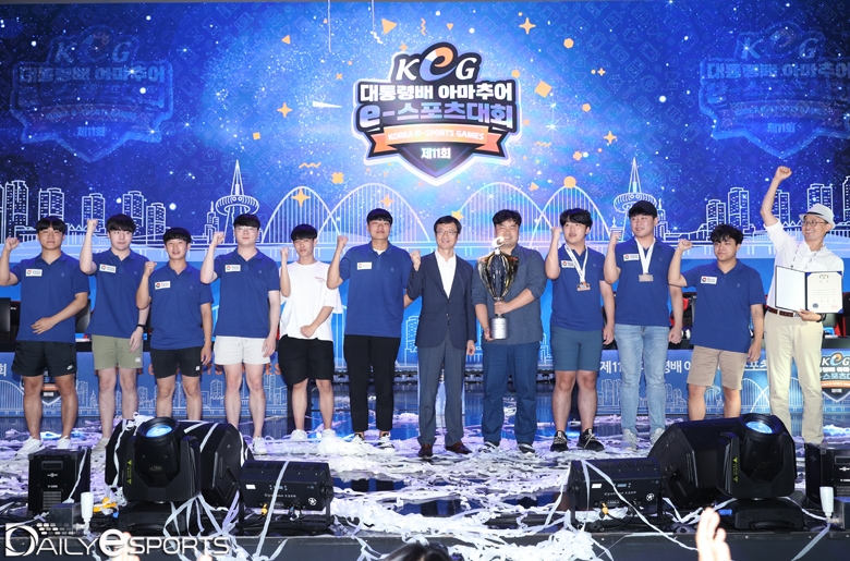 제 11회 대통령배 KeG 종합 우승을 차지한 경상남도.