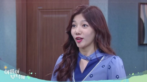 사진=KBS1여름아부탁해방송캡처