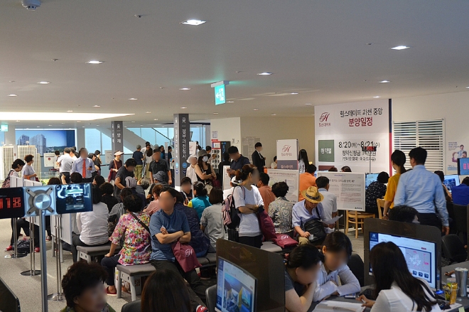 힐스테이트 과천 중앙 견본주택 내부