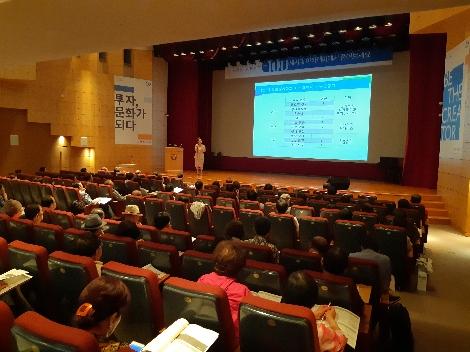 사진제공 = NH투자증권