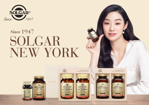 솔가 비타민, 코스트코 부산점서 6번째 로드쇼 행사 진행