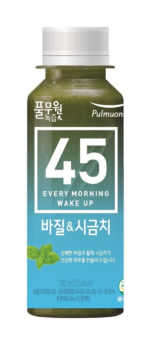 풀무원녹즙 ‘바질&시금치’ 향을 담은 녹즙 출시