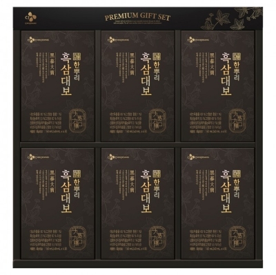 사진제공 = CJ제일제당