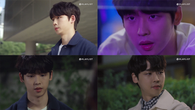 사진=‘연애플레이리스트시즌4’방송화면