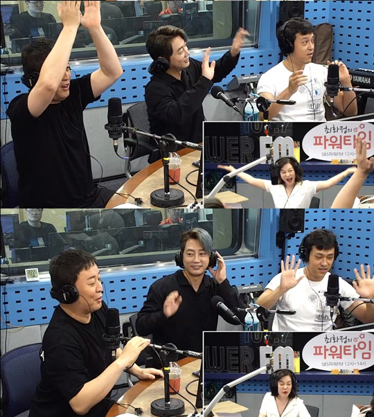 SBS파워FM최화정의파워타임보이는라디오캡처