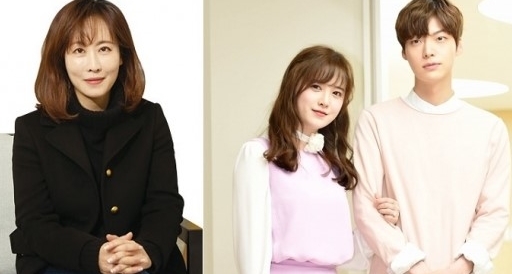 포토 : 문보미 대표, 구혜선 안재현