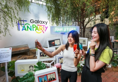 이미지 제공 = 삼성전자