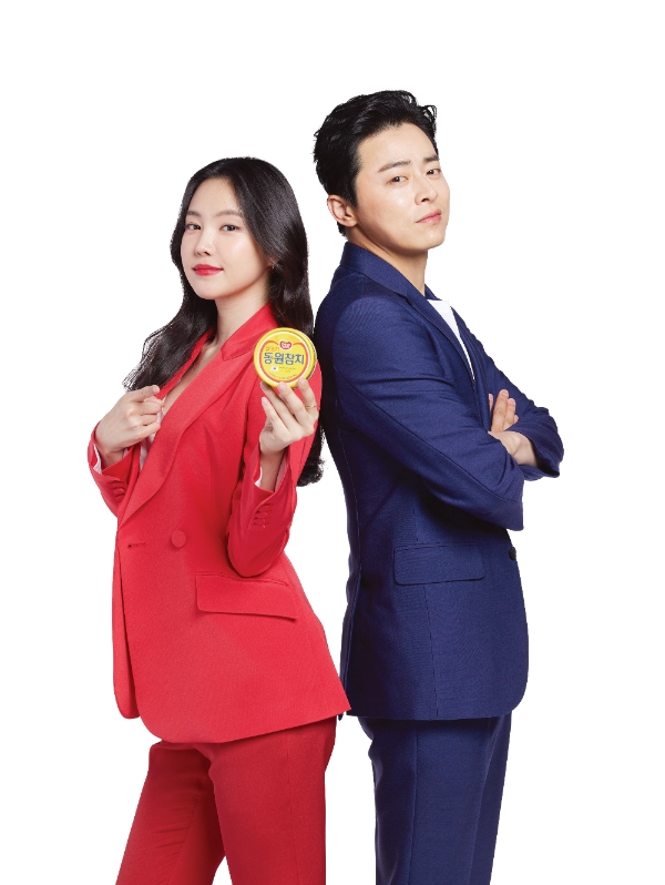 동원F&B, 동원참치 CF 한달 만에 온라인 조회수 1500만 돌파