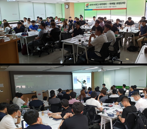 사진=프로축구연맹제공