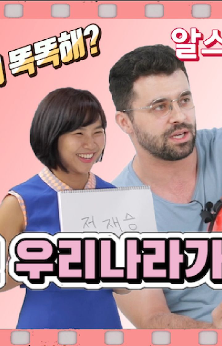 김야니사진=SNS캡처