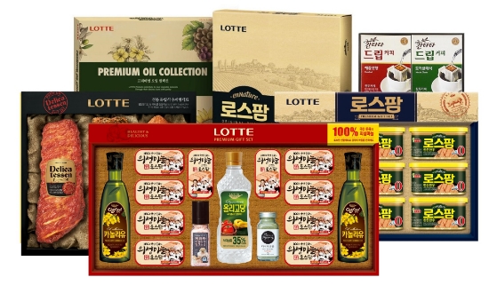 롯데푸드 추석 선물세트