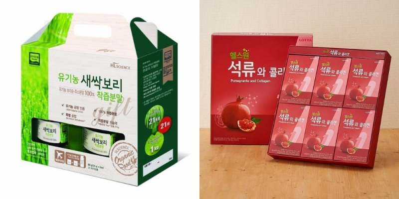 이미지 제공 = 롯데마트