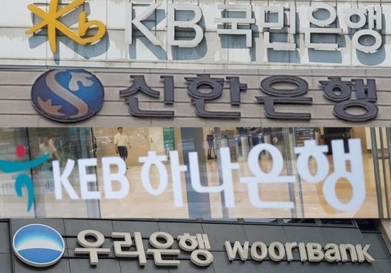 은행원들 올 상반기 평균 월급은 5150만원