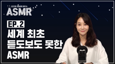 이미지 제공 = 우리은행