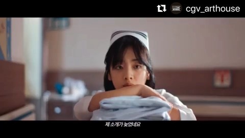이주영출처=인스타그램