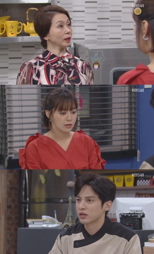 KBS1여름아부탁해