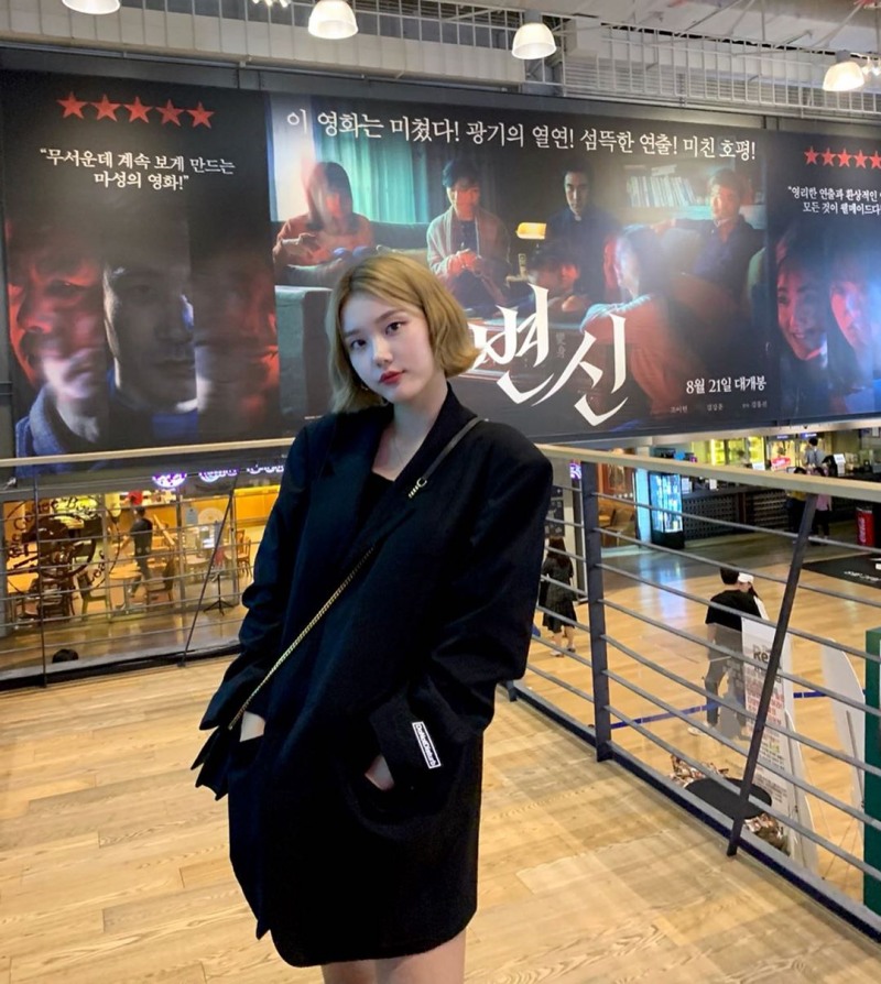 심소영출처=인스타그램