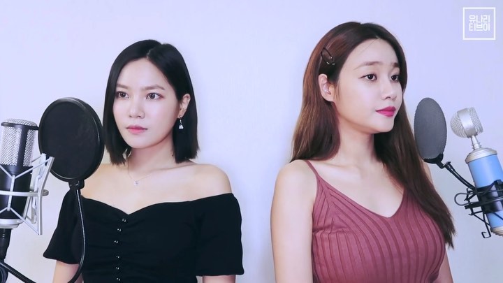 유나에이오에이사진=인스타그램캡처