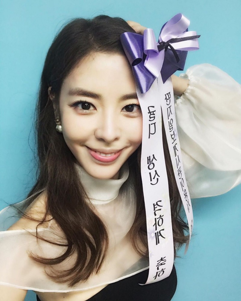 김규리사진=SNS캡처