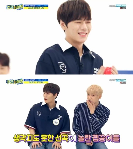 MBC에브리원주간아이돌캡처