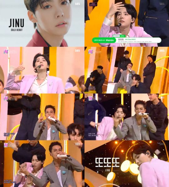 SBS인기가요방송화면캡처