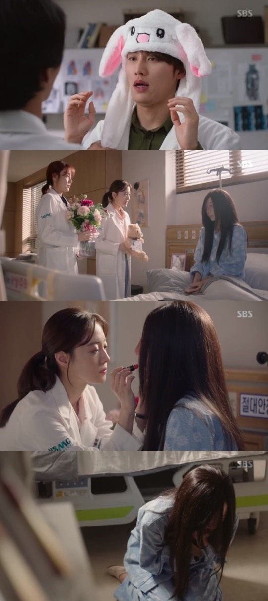 SBS의사요한방송캡처