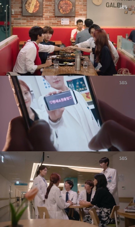 SBS의사요한방송캡처