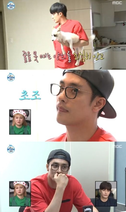 사진=MBC나혼자산다