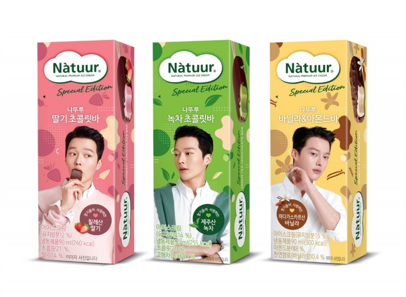 이미지 제공 = 롯데제과