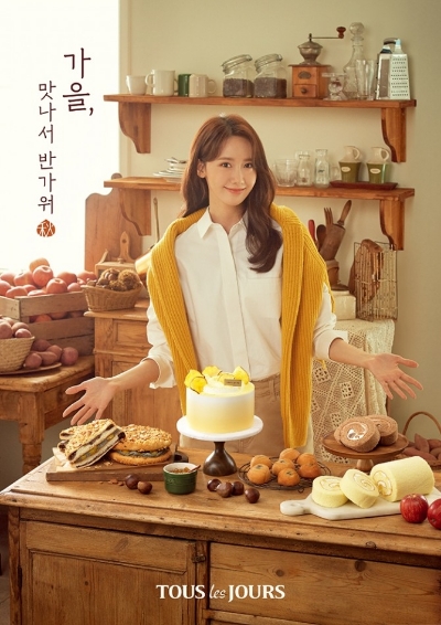 이미지 제공 = CJ푸드빌