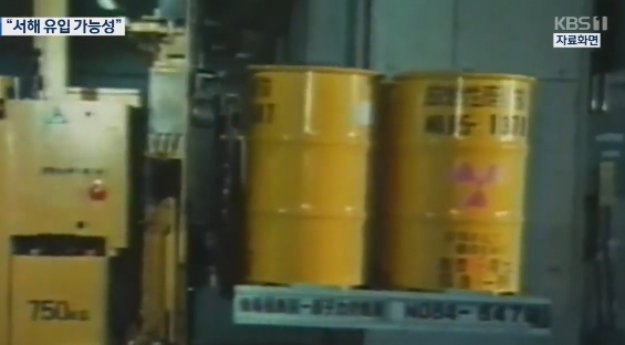 출처 케이비에스화면