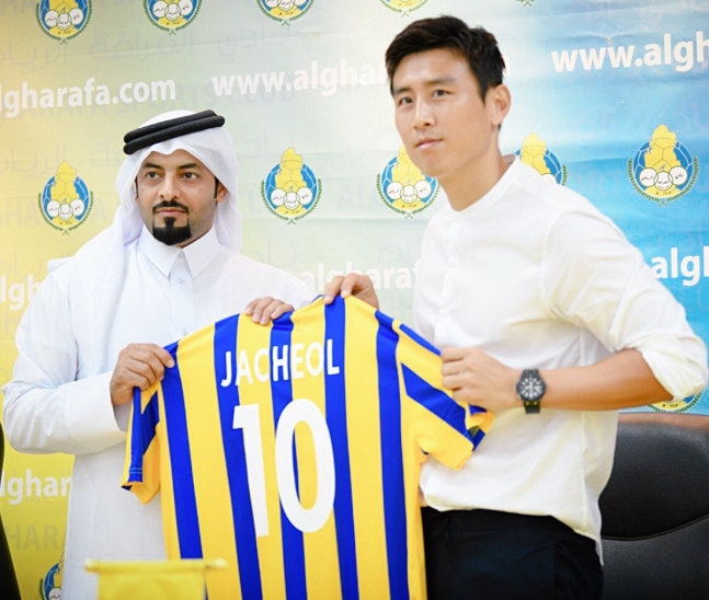 사진=알가라파SNS