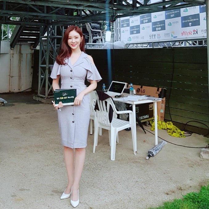 사진출처=공서영인스타그램