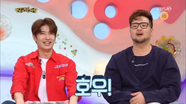 KBS2대국민토크쇼안녕하세요캡처