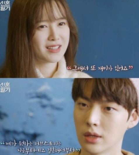 김대주 작가 '과거 메시지' 초토화, 세상에 이런 발언이? 시청자 "믿기 힘들어"