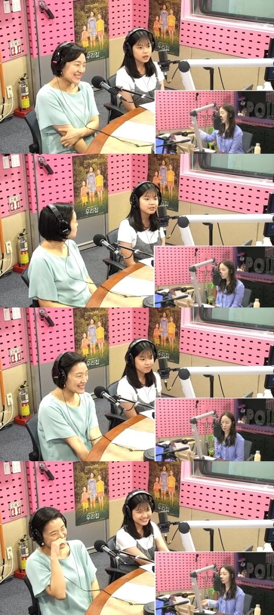 SBS파워FM박선영의씨네타운