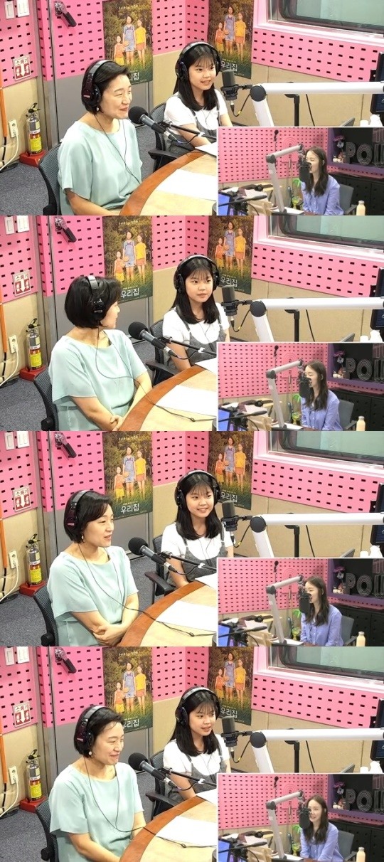 SBS파워FM