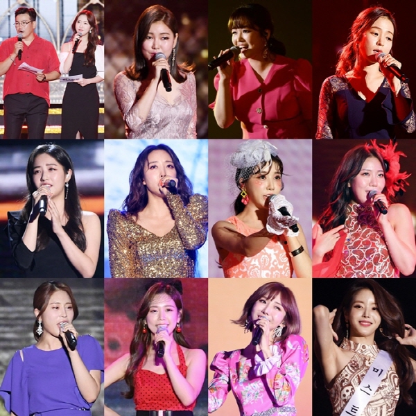 케이월드페스타제공