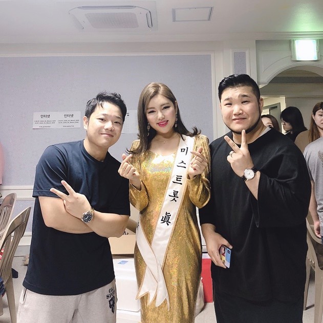 사진출처=봉구인스타그램