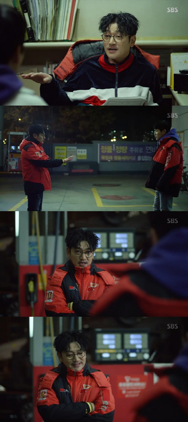 사진=SBS힙합왕방송캡처