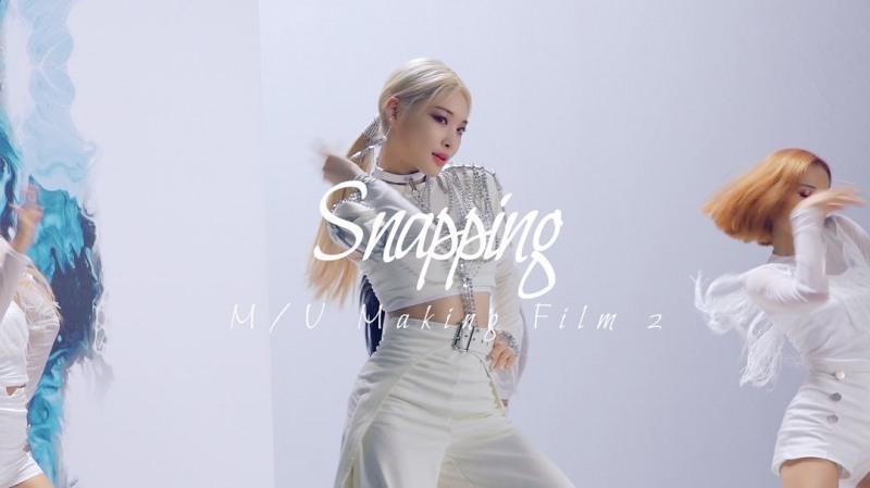 청하사진=Instagram