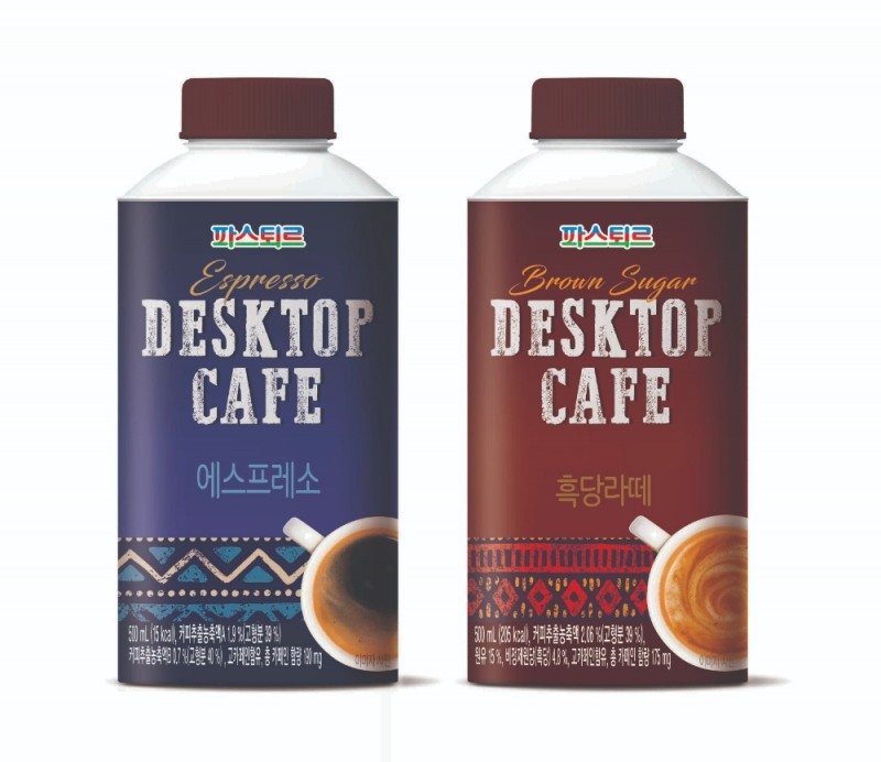 이미지 제공 = 롯데푸드