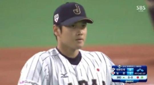 오타니쇼헤이.사진=SBS