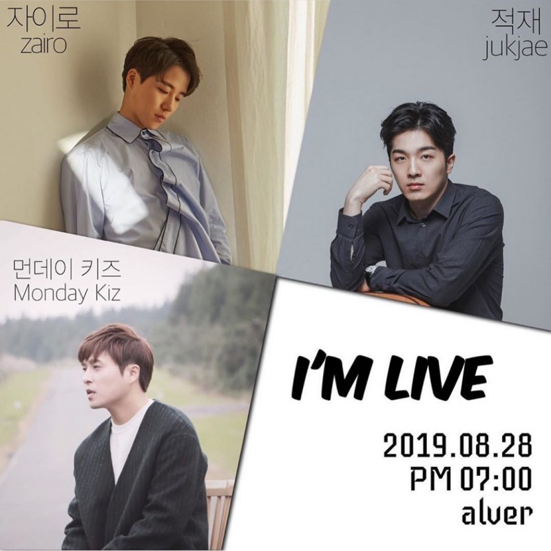 사진출처=이진성SNS