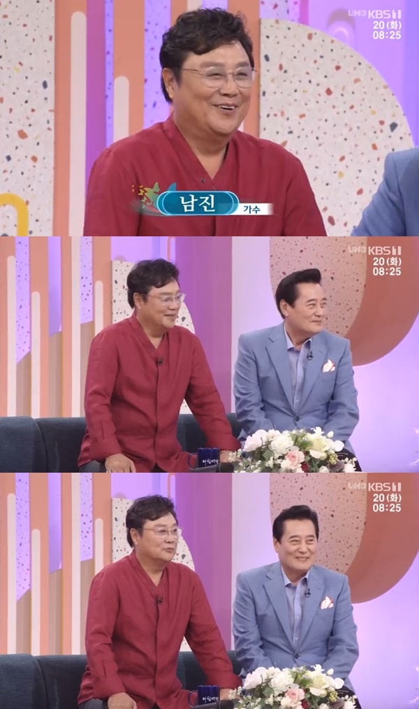 사진=KBS1교양프로그램아침마당영상캡처