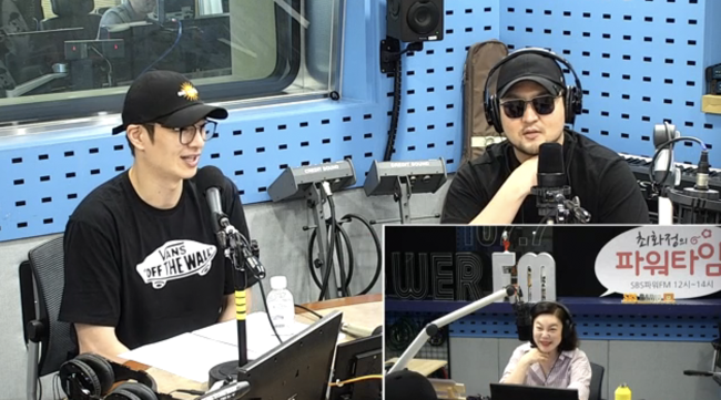 사진보이는라디오캡처