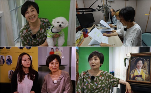 사진=TV조선인생다큐마이웨이