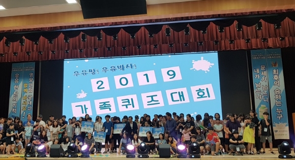 사진 제공 = 농협