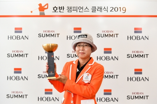 KLPGA 호반 챔피언스 클래식 2019 7차전 우승자 김희정. 사진=KLPGA제공